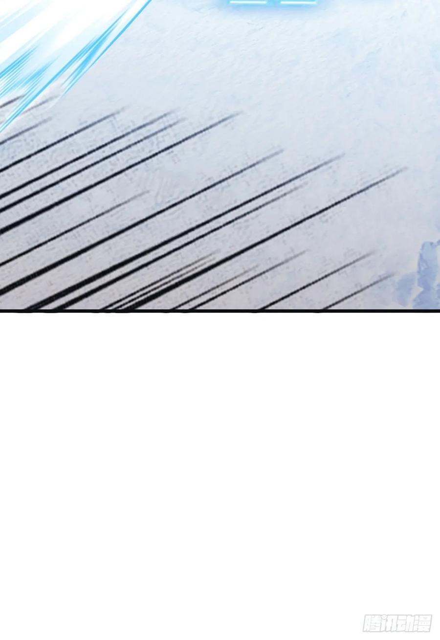 修仙归来在校园 第二季 - 第69话 宙斯出场 - 第48张图