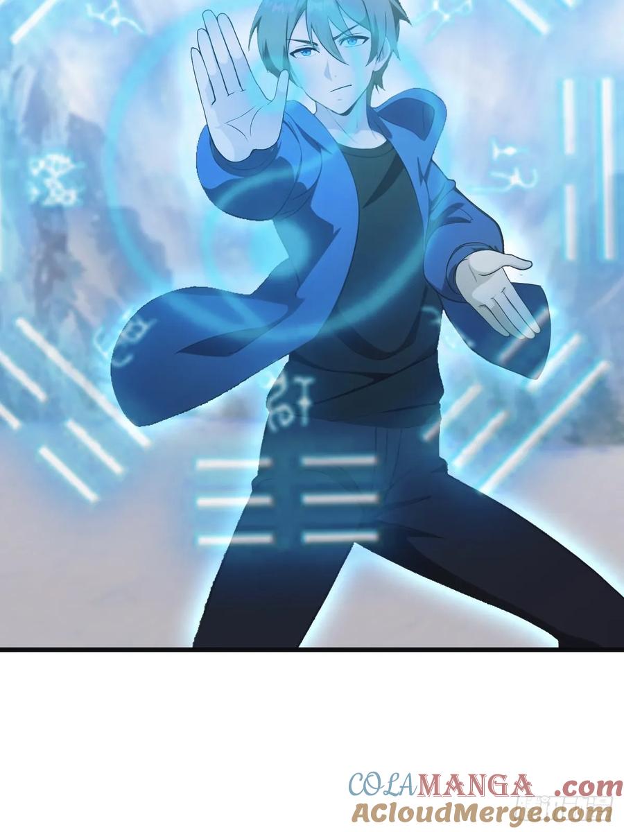 修仙归来在校园 第二季 - 第69话 宙斯出场 - 第61张图