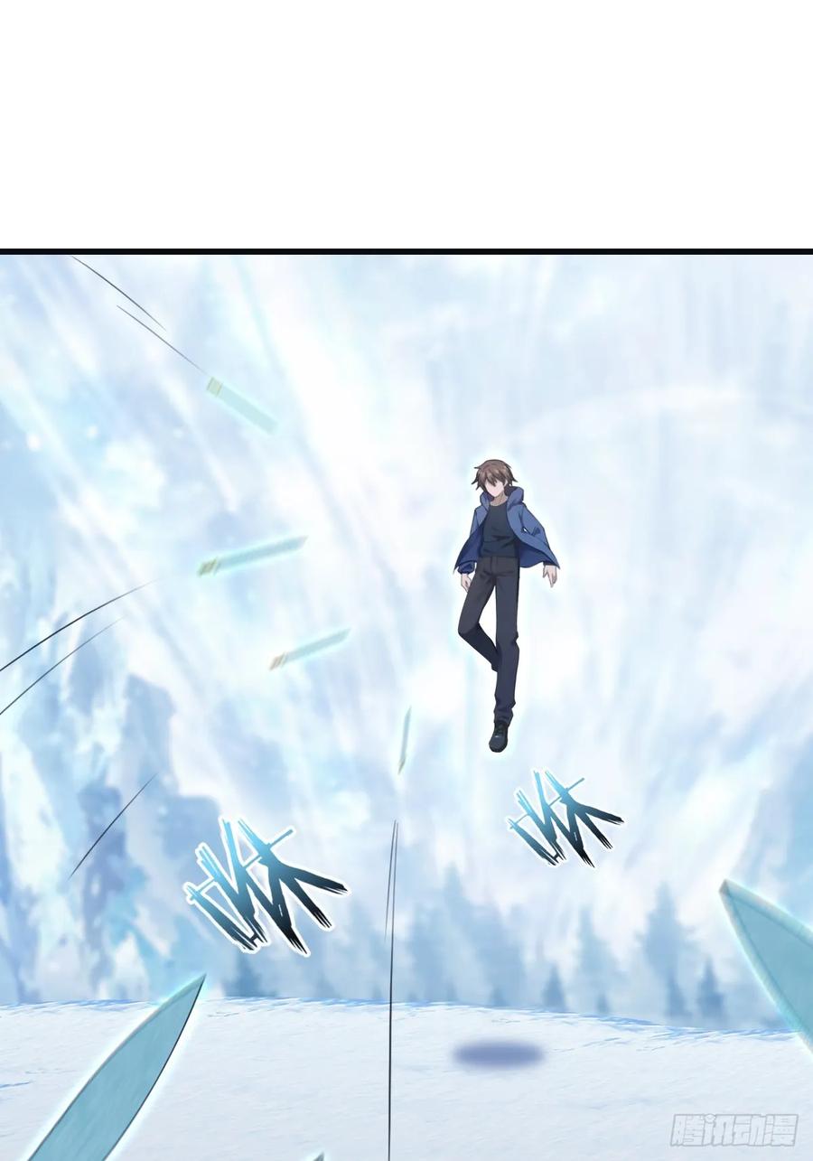 修仙归来在校园 第二季 - 第70话 宙斯vs楚毅 - 第35张图