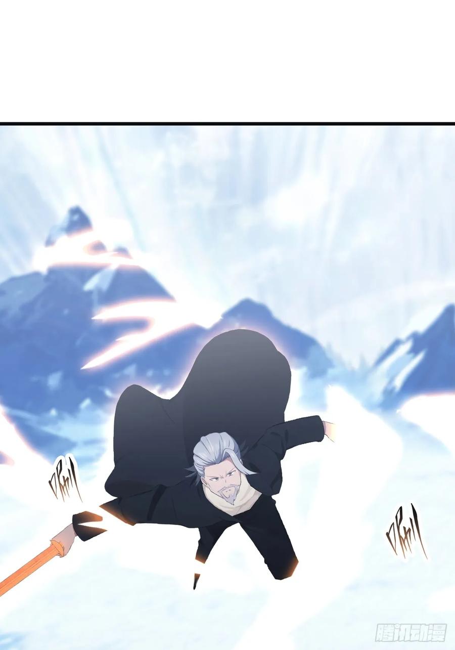 修仙归来在校园 第二季 - 第70话 宙斯vs楚毅 - 第20张图