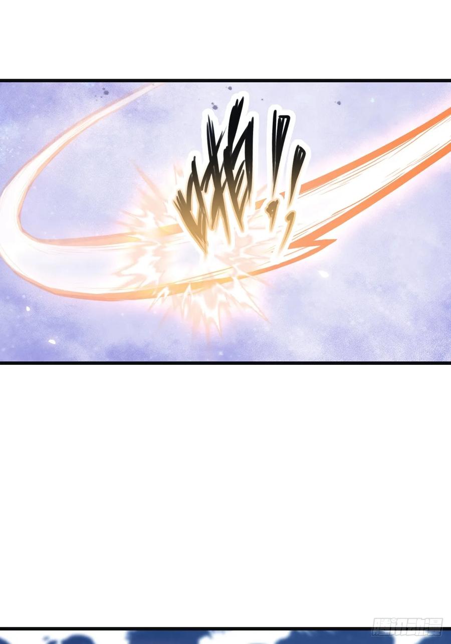 修仙归来在校园 第二季 - 第70话 宙斯vs楚毅 - 第24张图