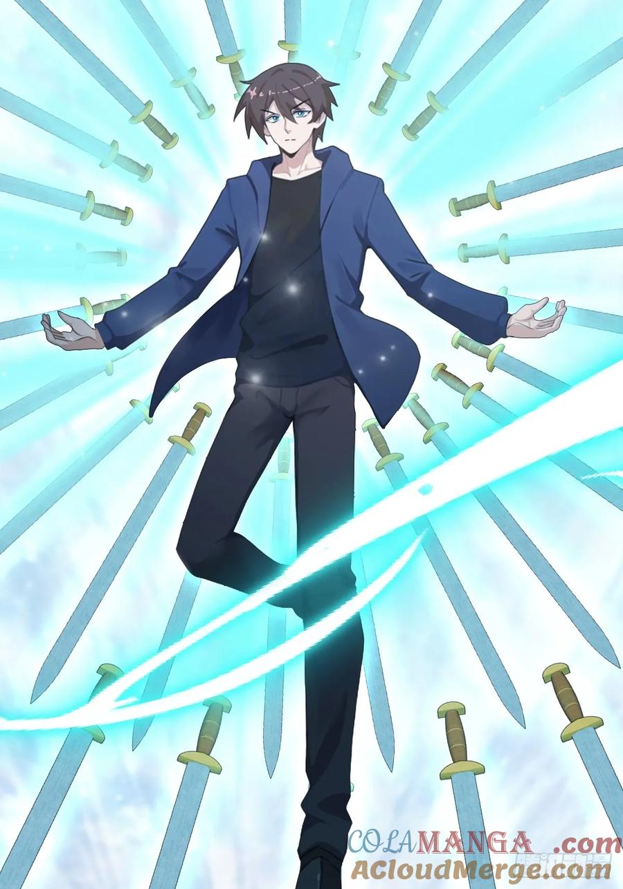 修仙归来在校园 第二季 - 第70话 宙斯vs楚毅 - 第37张图