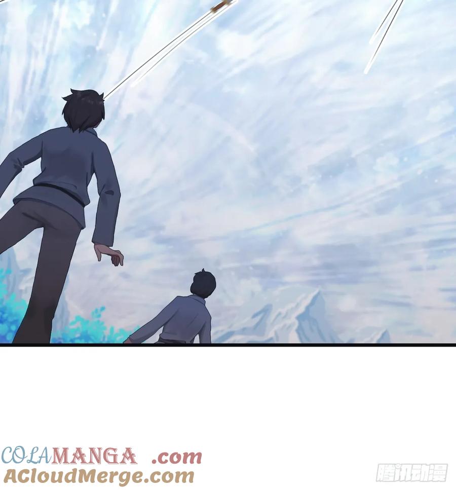 修仙归来在校园 第二季 - 第70话 宙斯vs楚毅 - 第34张图