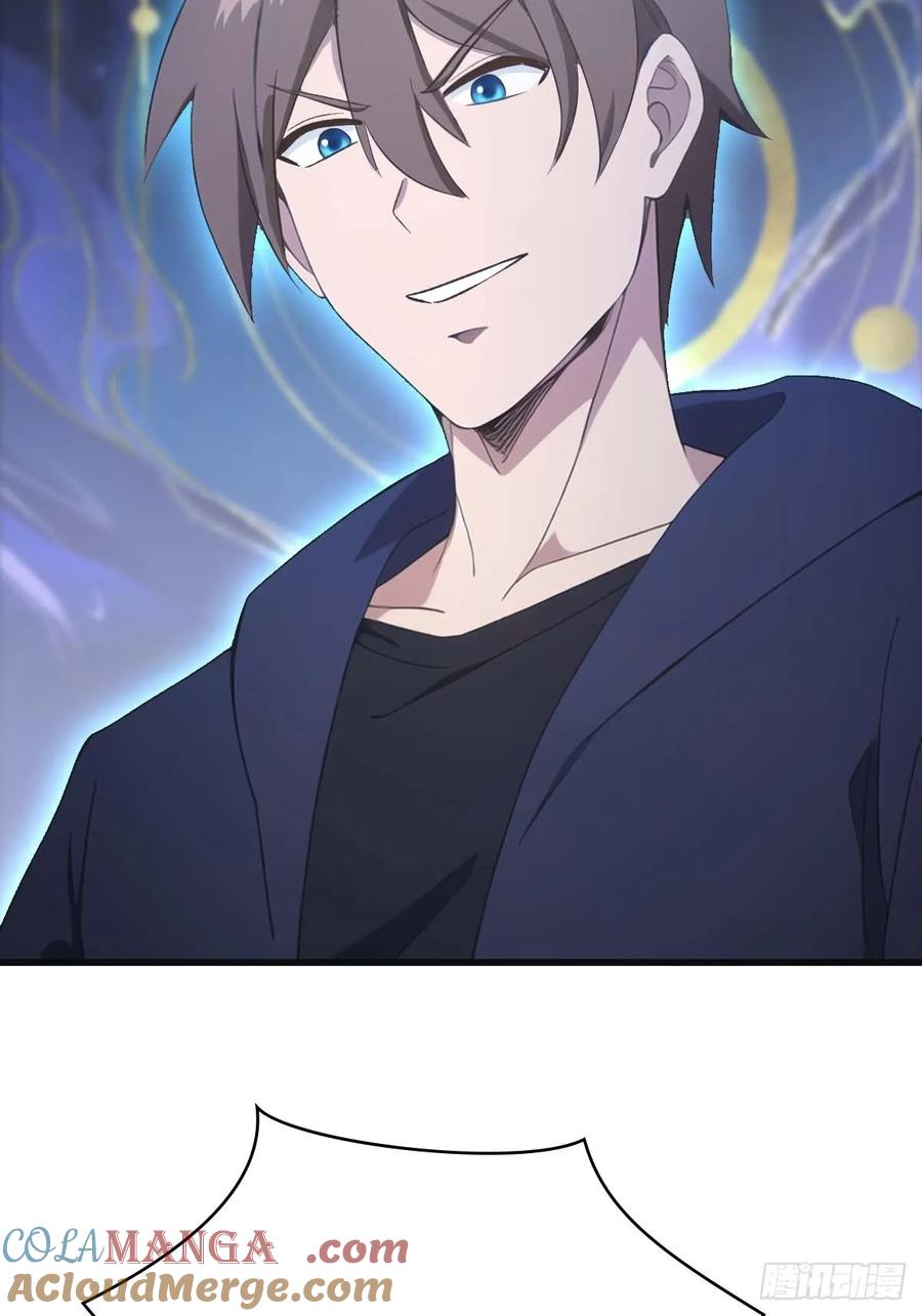 修仙归来在校园 第二季 - 第70话 宙斯vs楚毅 - 第43张图