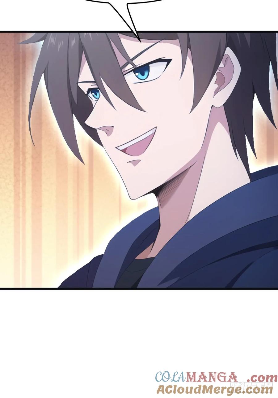 修仙归来在校园 第二季 - 第70话 宙斯vs楚毅 - 第22张图