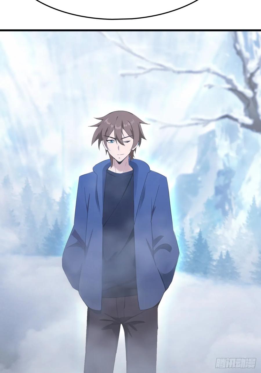 修仙归来在校园 第二季 - 第70话 宙斯vs楚毅 - 第6张图