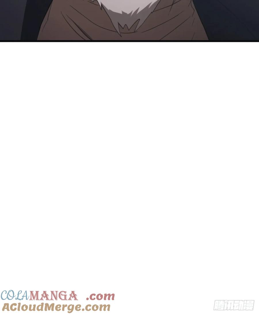 修仙归来在校园 第二季 - 第70话 宙斯vs楚毅 - 第19张图