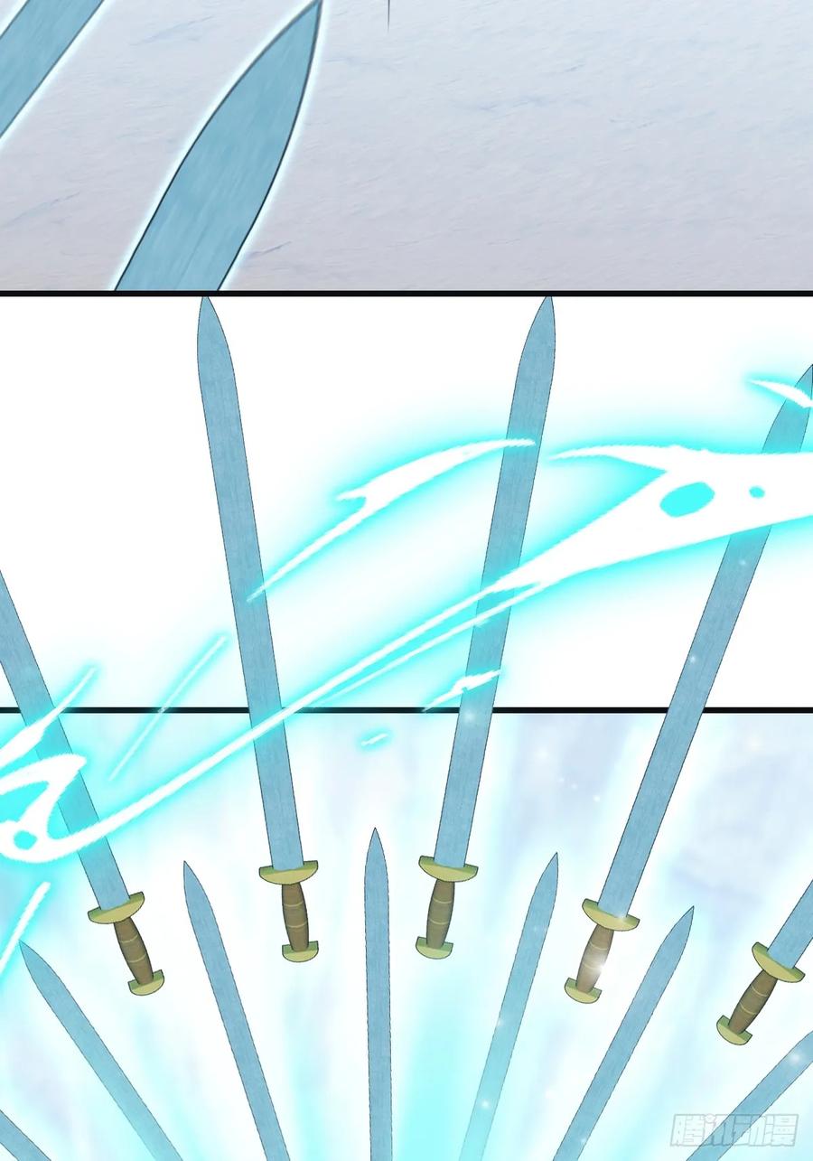 修仙归来在校园 第二季 - 第70话 宙斯vs楚毅 - 第36张图