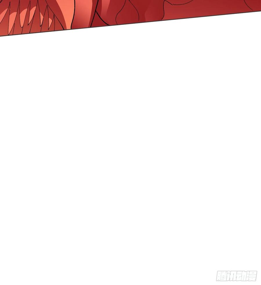 《无限转职：我能召唤满级女神》第33话 谁才是不死之躯？ 第21页