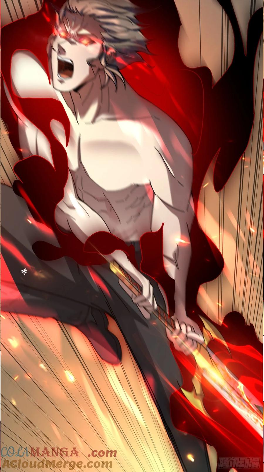 《无限转职：我能召唤满级女神》第33话 谁才是不死之躯？ 第10页