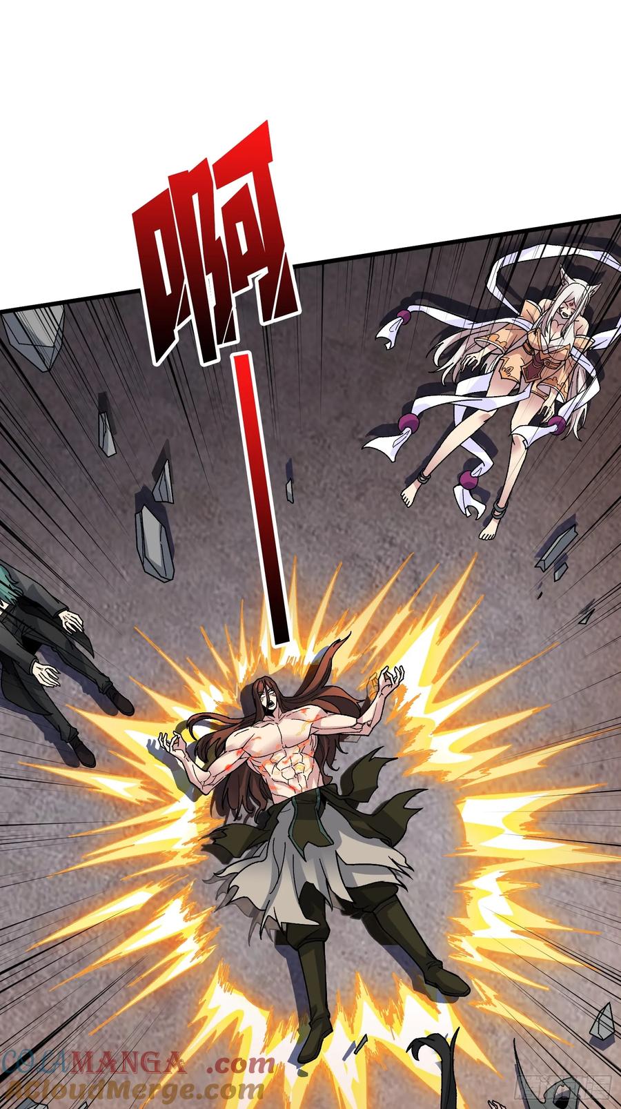 《无限转职：我能召唤满级女神》第33话 谁才是不死之躯？ 第40页