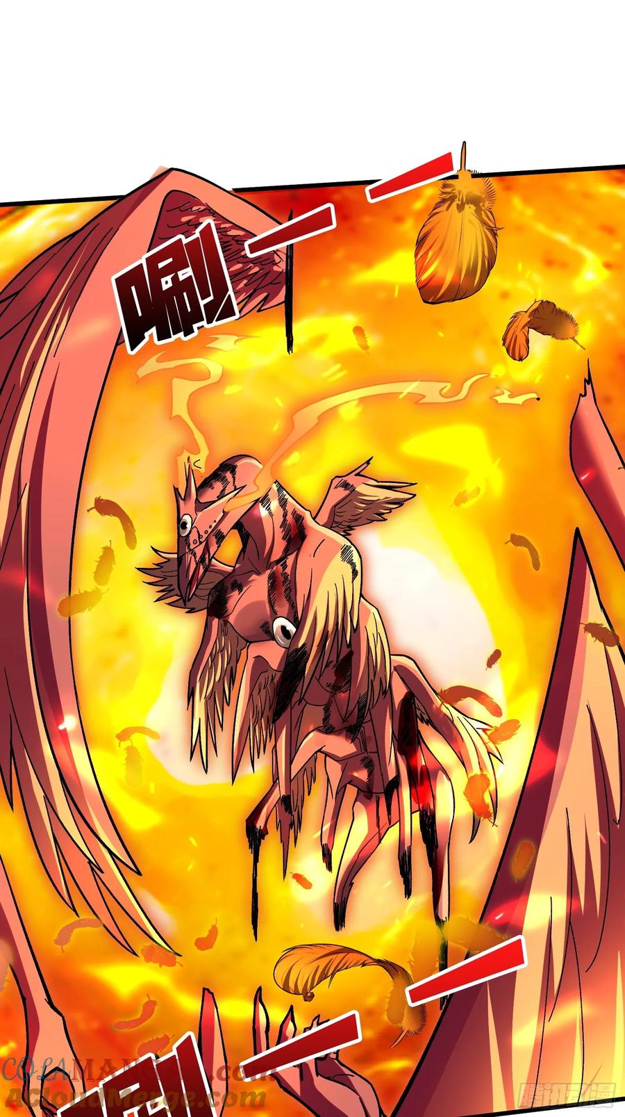 《无限转职：我能召唤满级女神》第33话 谁才是不死之躯？ 第31页
