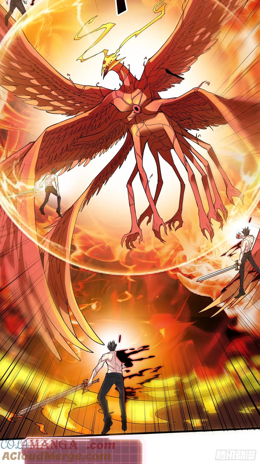 《无限转职：我能召唤满级女神》第33话 谁才是不死之躯？ 第25页