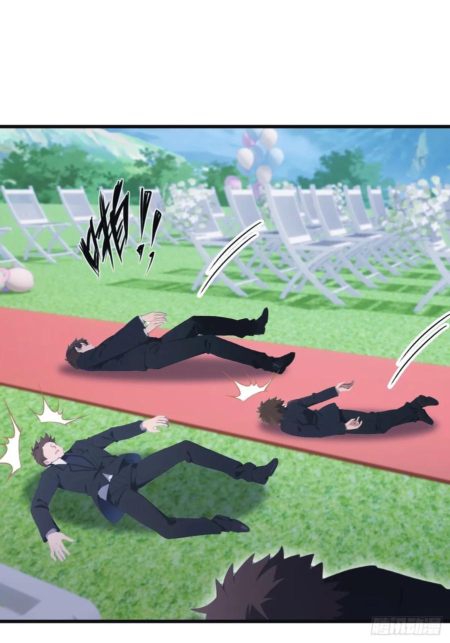 修仙归来在校园 第二季 - 第84话 楚毅大闹婚礼 - 第71张图