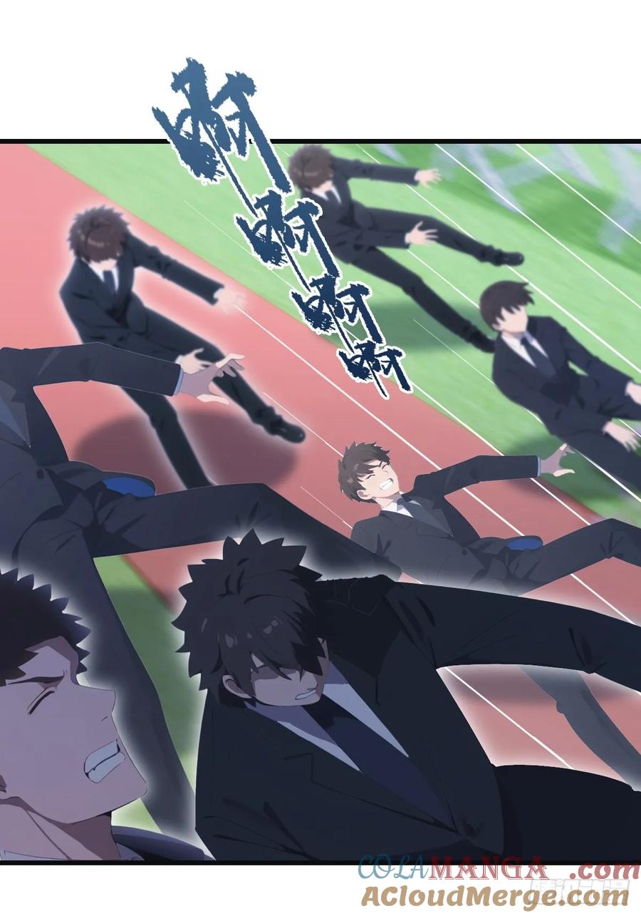 修仙归来在校园 第二季 - 第84话 楚毅大闹婚礼 - 第70张图