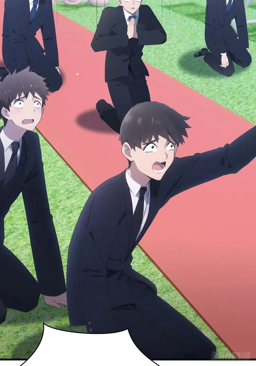 修仙归来在校园 第二季 - 第84话 楚毅大闹婚礼 - 第74张图