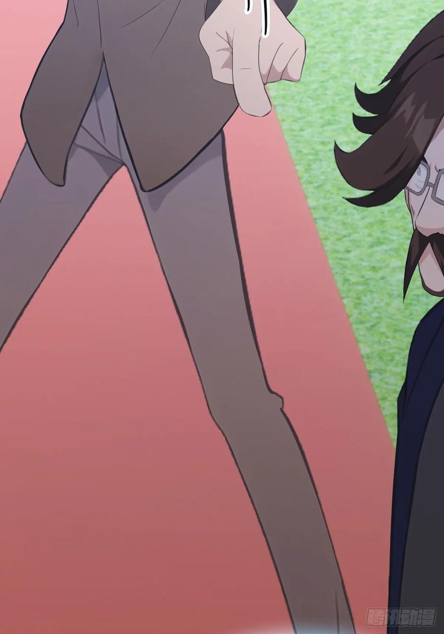 修仙归来在校园 第二季 - 第84话 楚毅大闹婚礼 - 第60张图