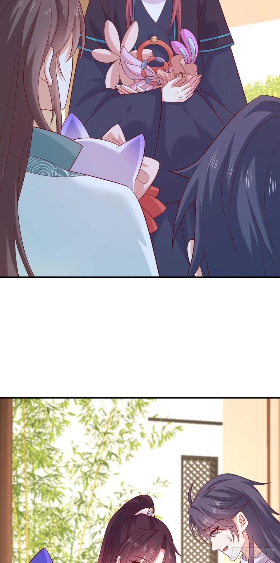 《至尊瞳术师：绝世大小姐》第四百零六话 粉嫩尊主大人 第18页