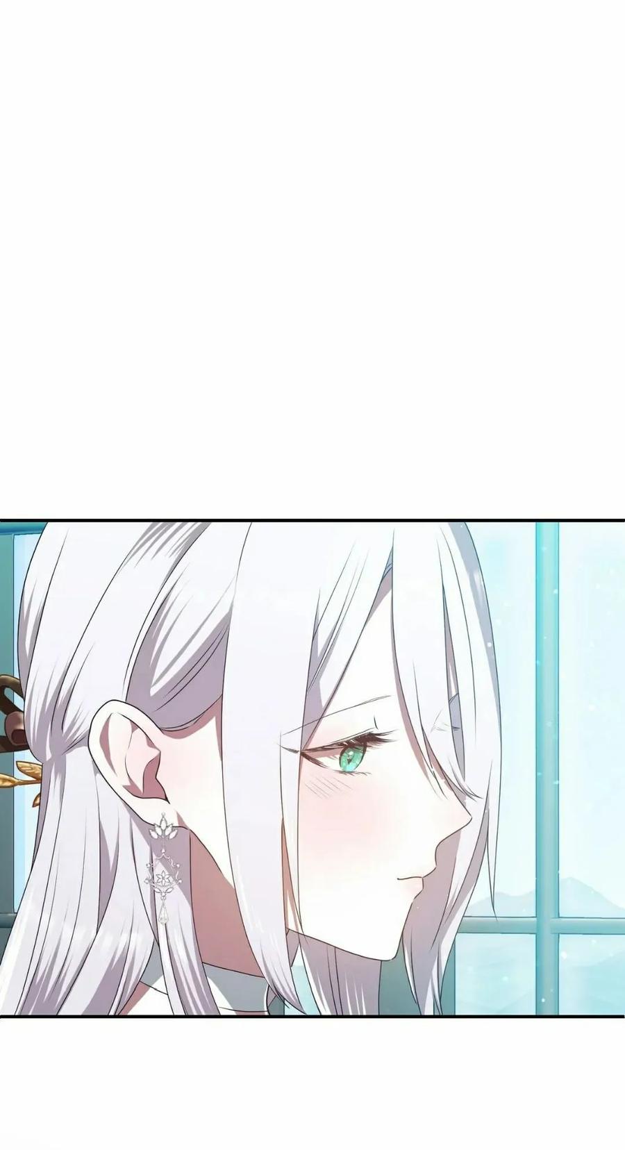 《青梅竹马要杀我》第47集 第30页
