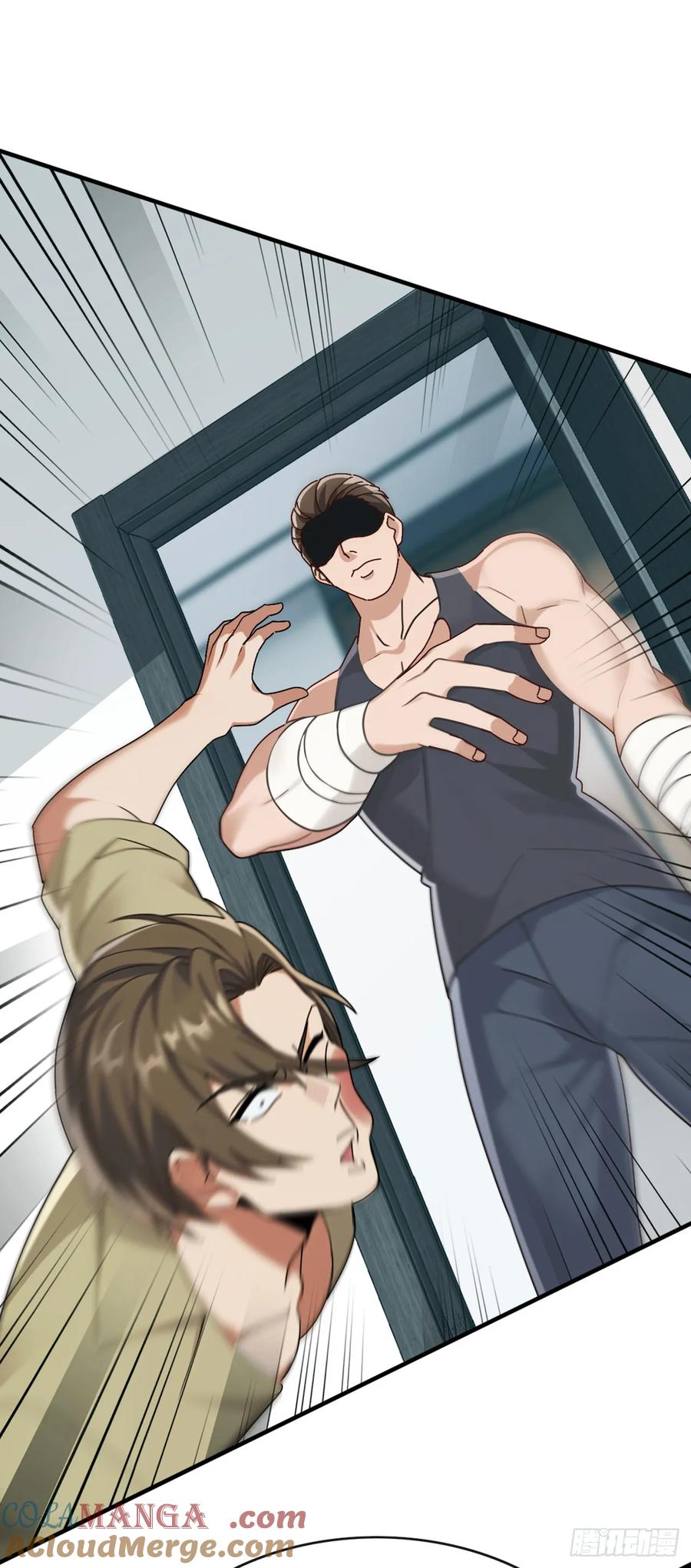 《大佬下山：开局成为男秘》第65话 要活动活动筋骨？ 第37页