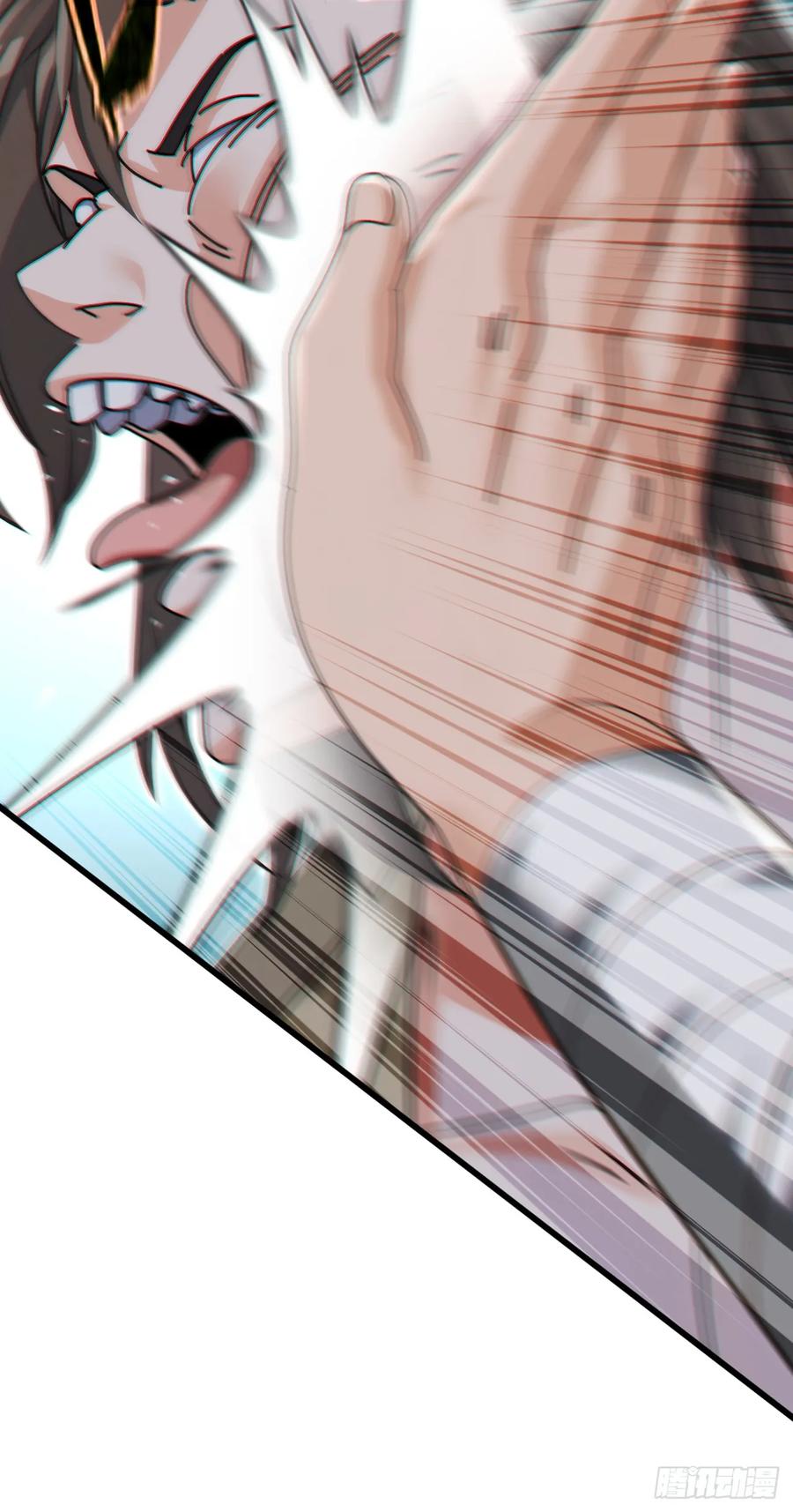 《大佬下山：开局成为男秘》第65话 要活动活动筋骨？ 第36页