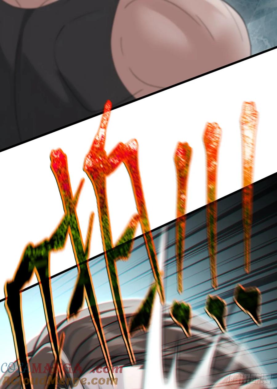 《大佬下山：开局成为男秘》第65话 要活动活动筋骨？ 第35页