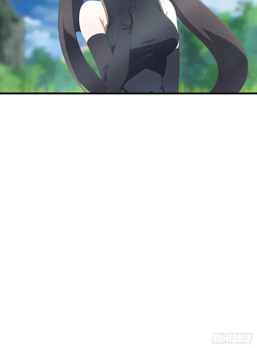 修仙归来在校园 第二季 - 第101话 仙门开启之日 - 第11张图