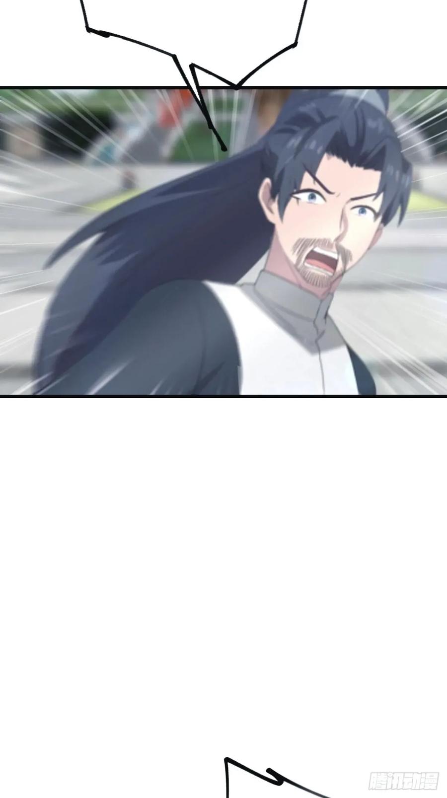 修仙归来在校园 第二季 - 第101话 仙门开启之日 - 第39张图