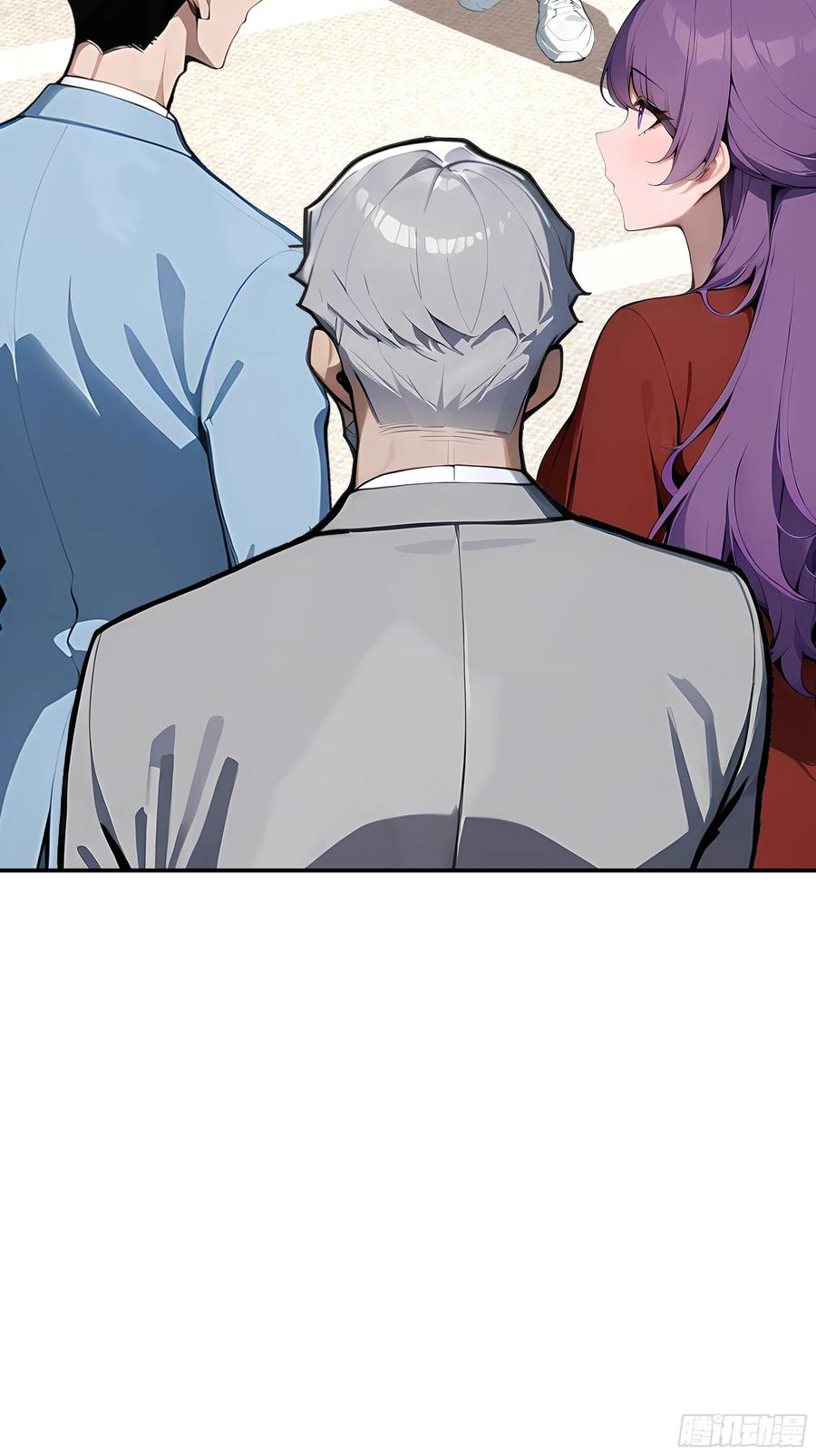 大夏剑主 - 06 老婆大人，走着瞧！ - 第47张图