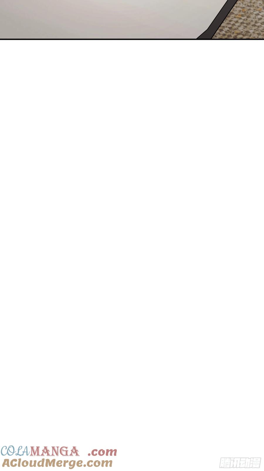 大夏剑主 - 06 老婆大人，走着瞧！ - 第49张图