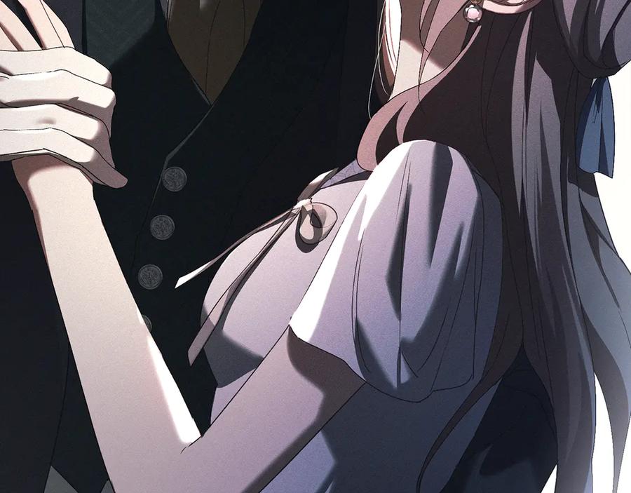 默许侵占 - 第58话 共舞 - 第171张图