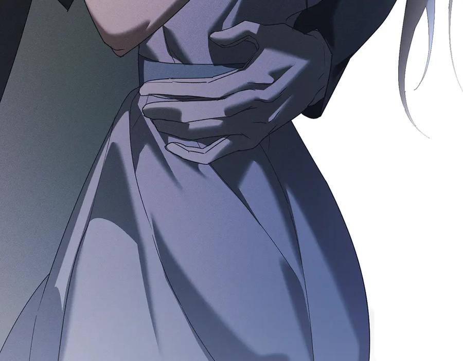 默许侵占 - 第58话 共舞 - 第172张图