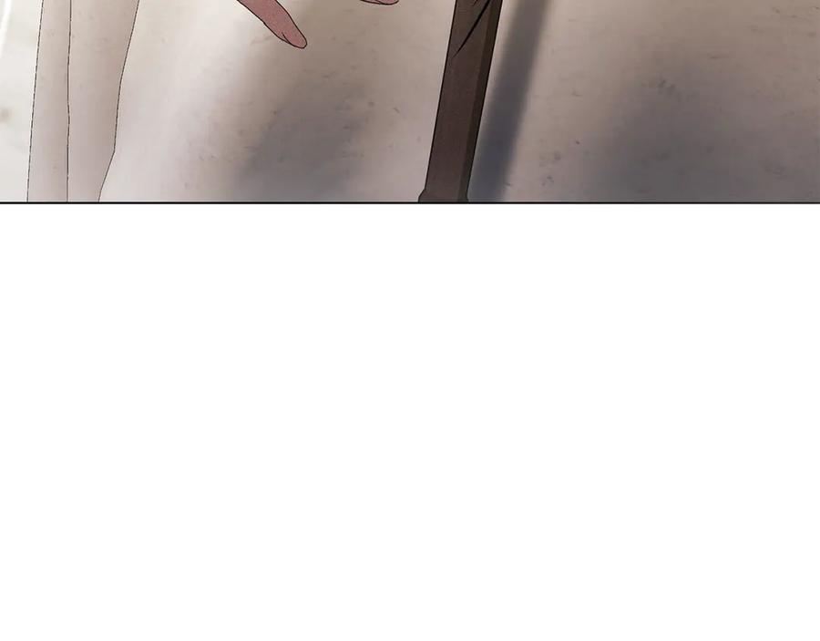 默许侵占 - 第58话 共舞 - 第140张图