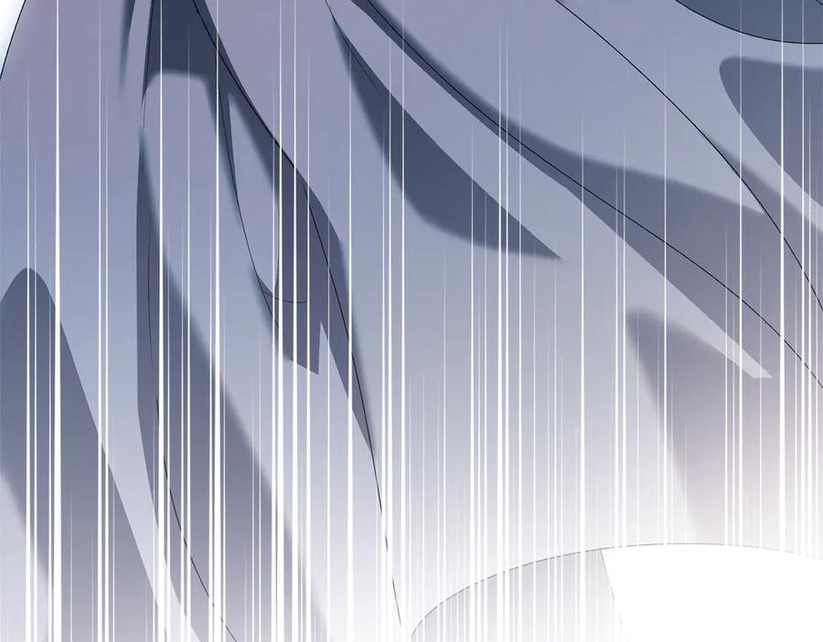 默许侵占 - 第58话 共舞 - 第160张图