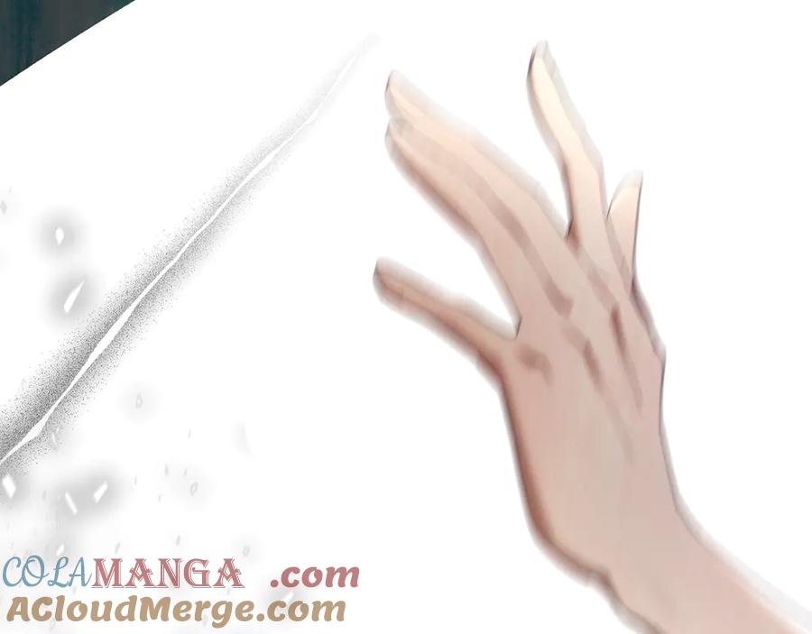 默许侵占 - 第58话 共舞 - 第153张图