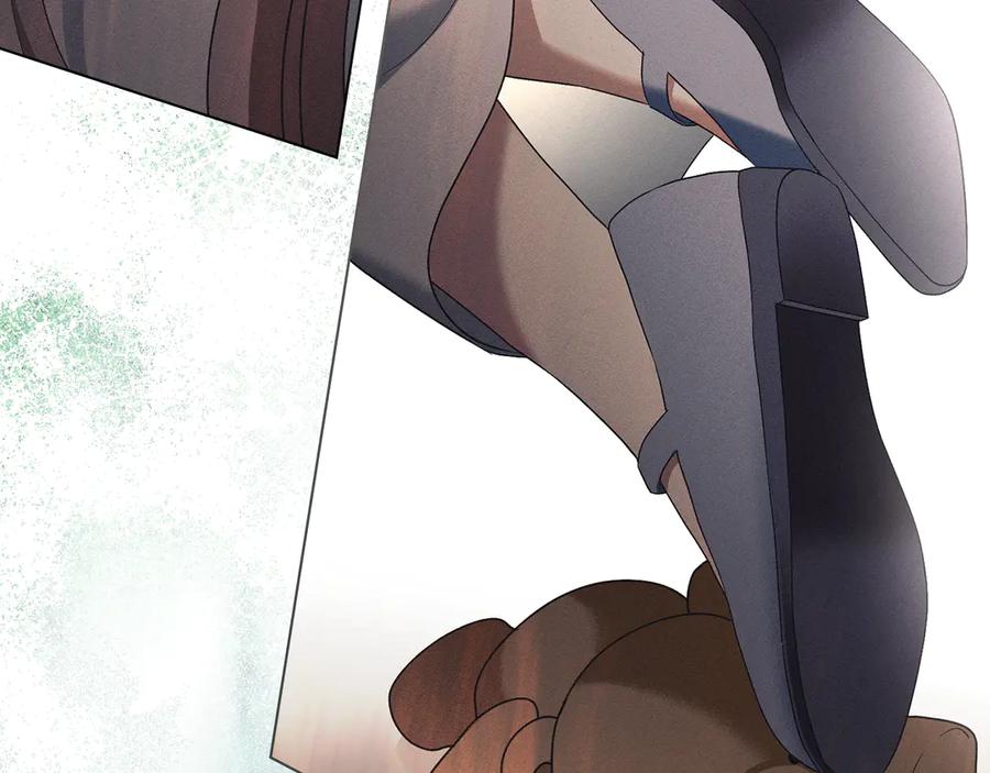 默许侵占 - 第58话 共舞 - 第148张图