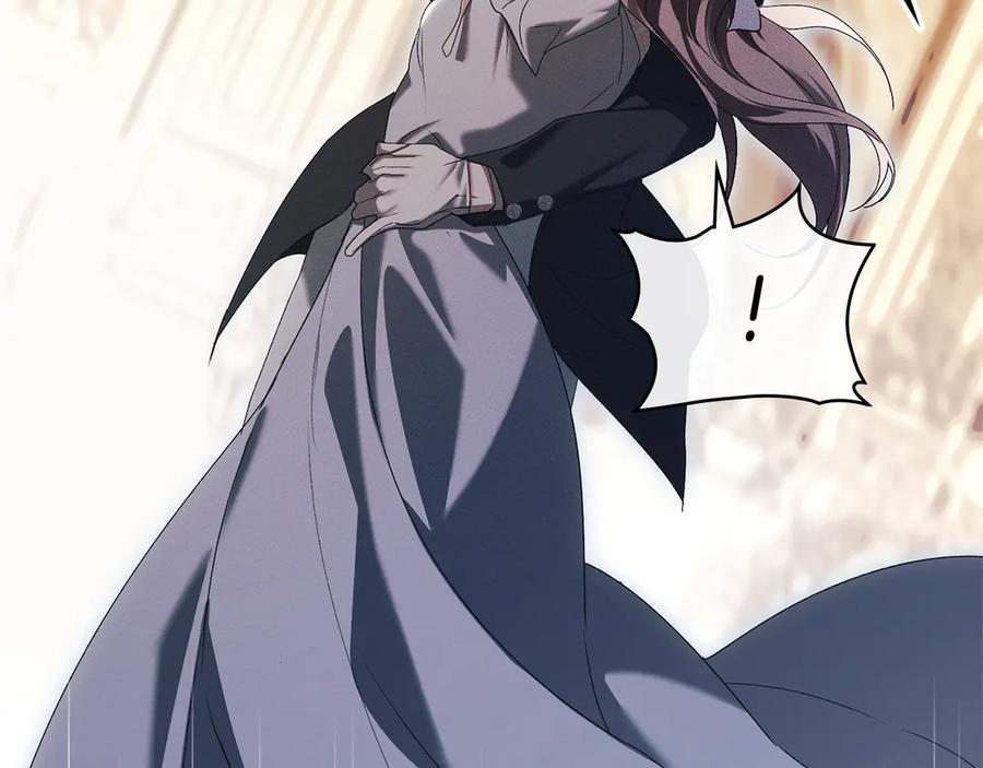 默许侵占 - 第58话 共舞 - 第159张图