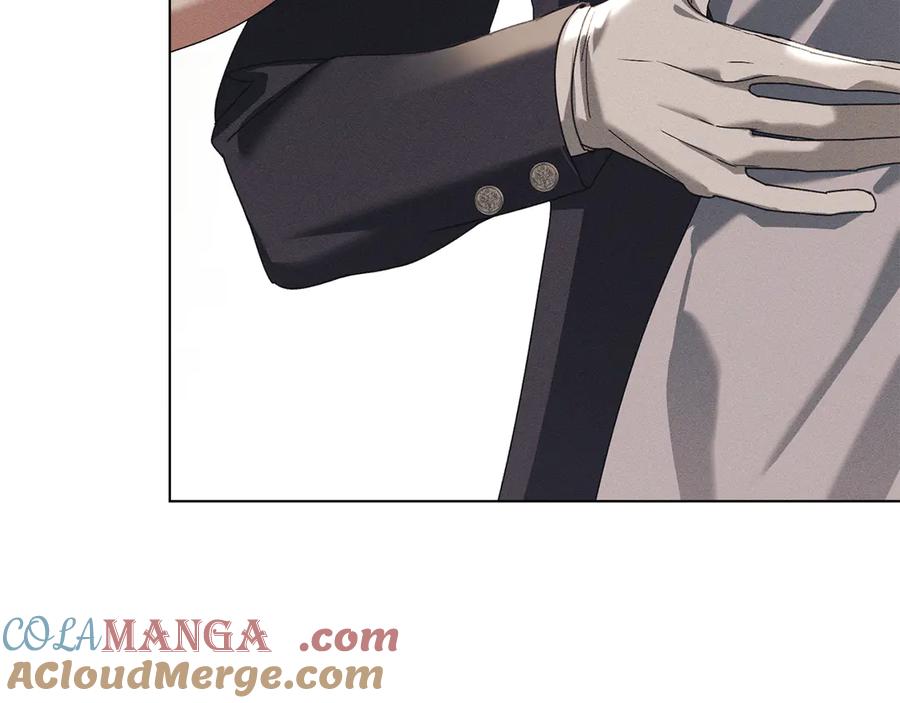 默许侵占 - 第59话 强吻 - 第13张图