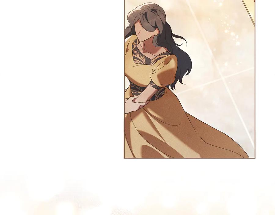 默许侵占 - 第59话 强吻 - 第4张图