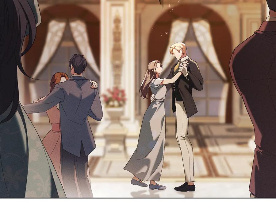 默许侵占 - 第59话 强吻 - 第6张图