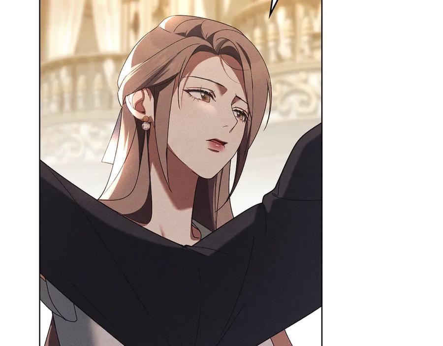 默许侵占 - 第59话 强吻 - 第8张图