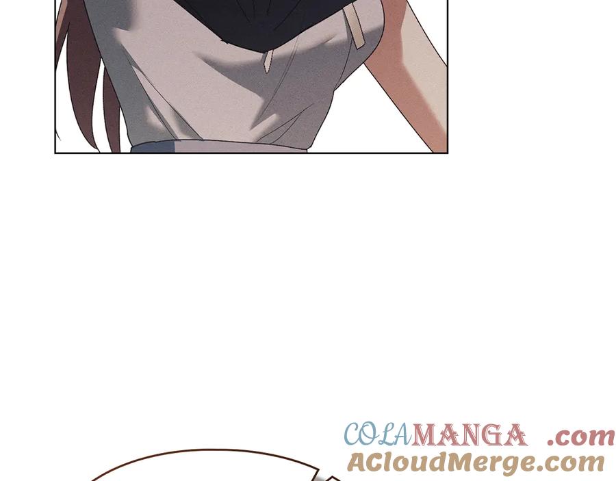 默许侵占 - 第59话 强吻 - 第9张图