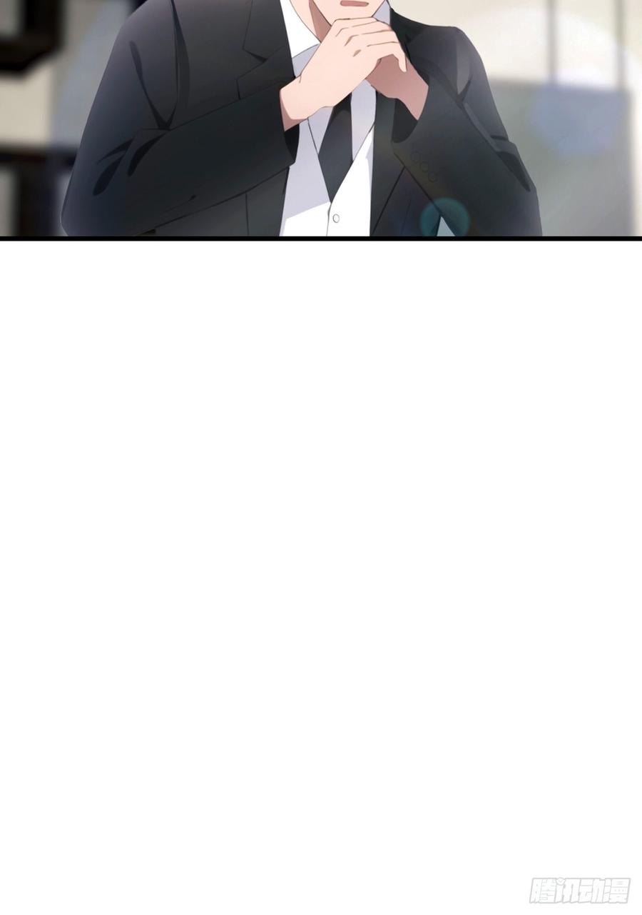 《都市圣手：我即医武巅峰》第67话 万豪商会 第10页