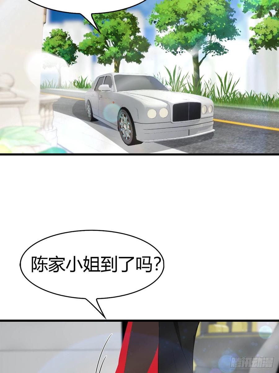 《都市圣手：我即医武巅峰》第67话 万豪商会 第14页