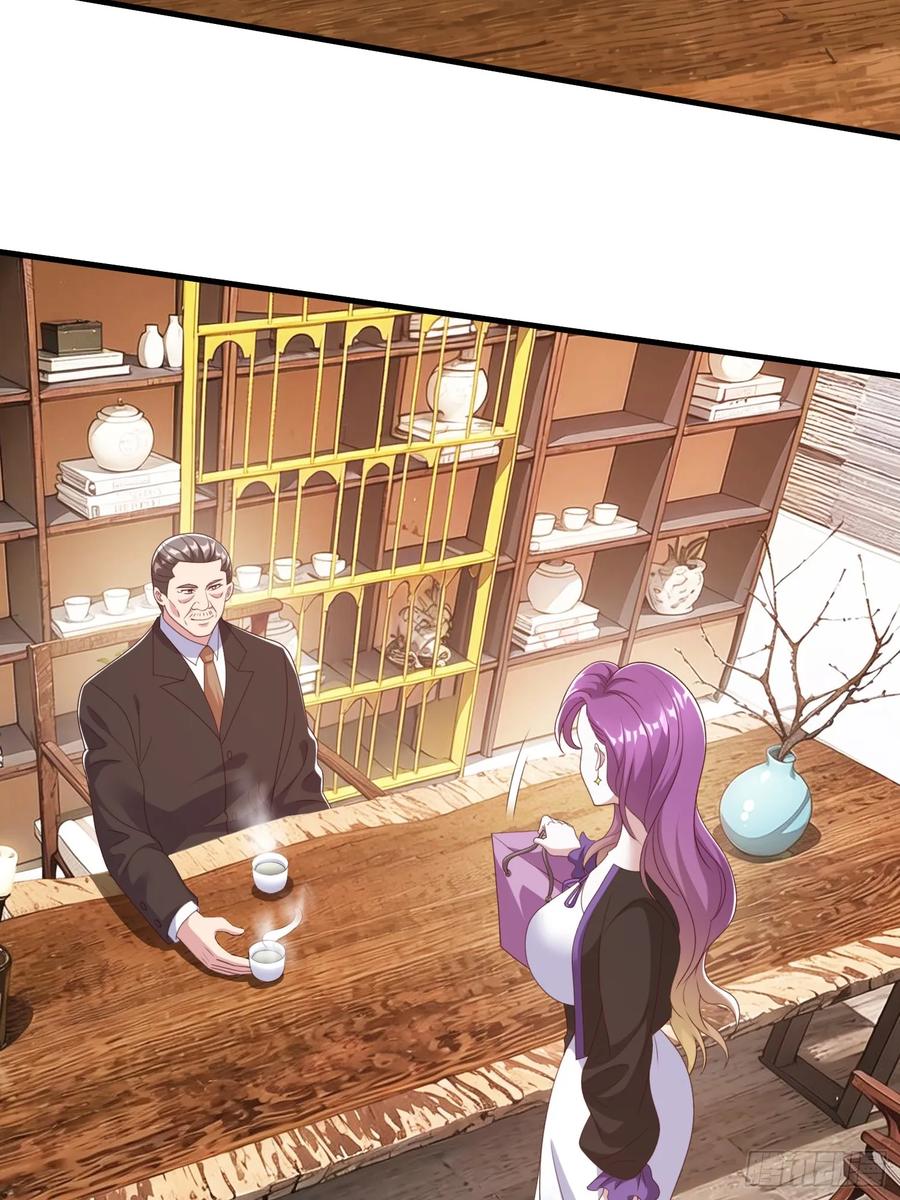 《我在都市修炼成神》第84话 第42页