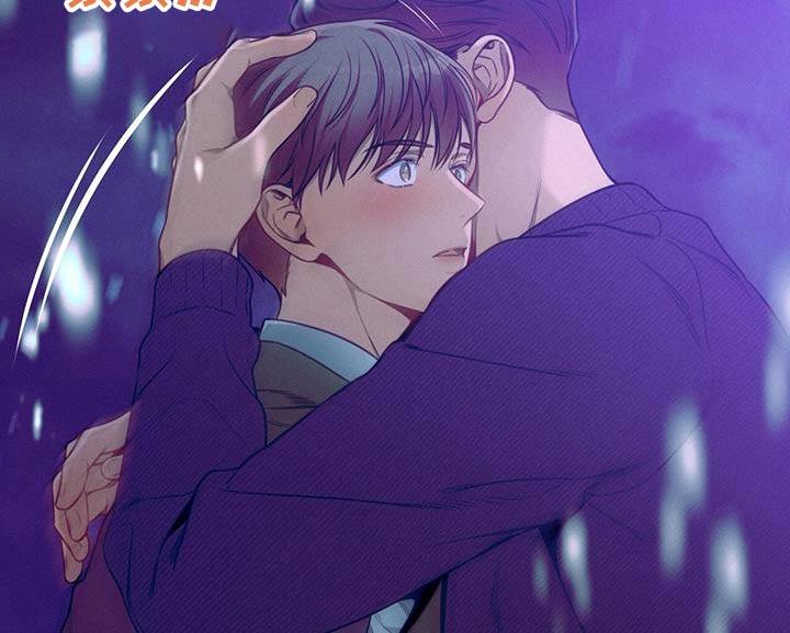 《遗失的道德》第110章：【第二季】要拒绝我嘛 第22页