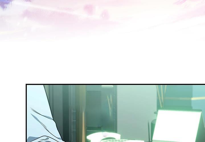 《遗失的道德》第112章：【第二季】委托 第4页