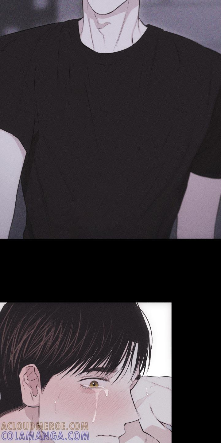 《瓷器》第39章：没生气 第5页
