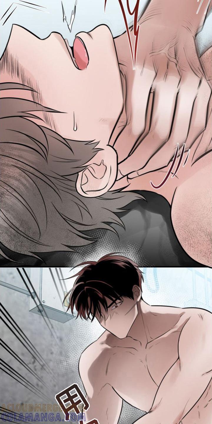 《绝命重逢》第4章：解冻 第7页