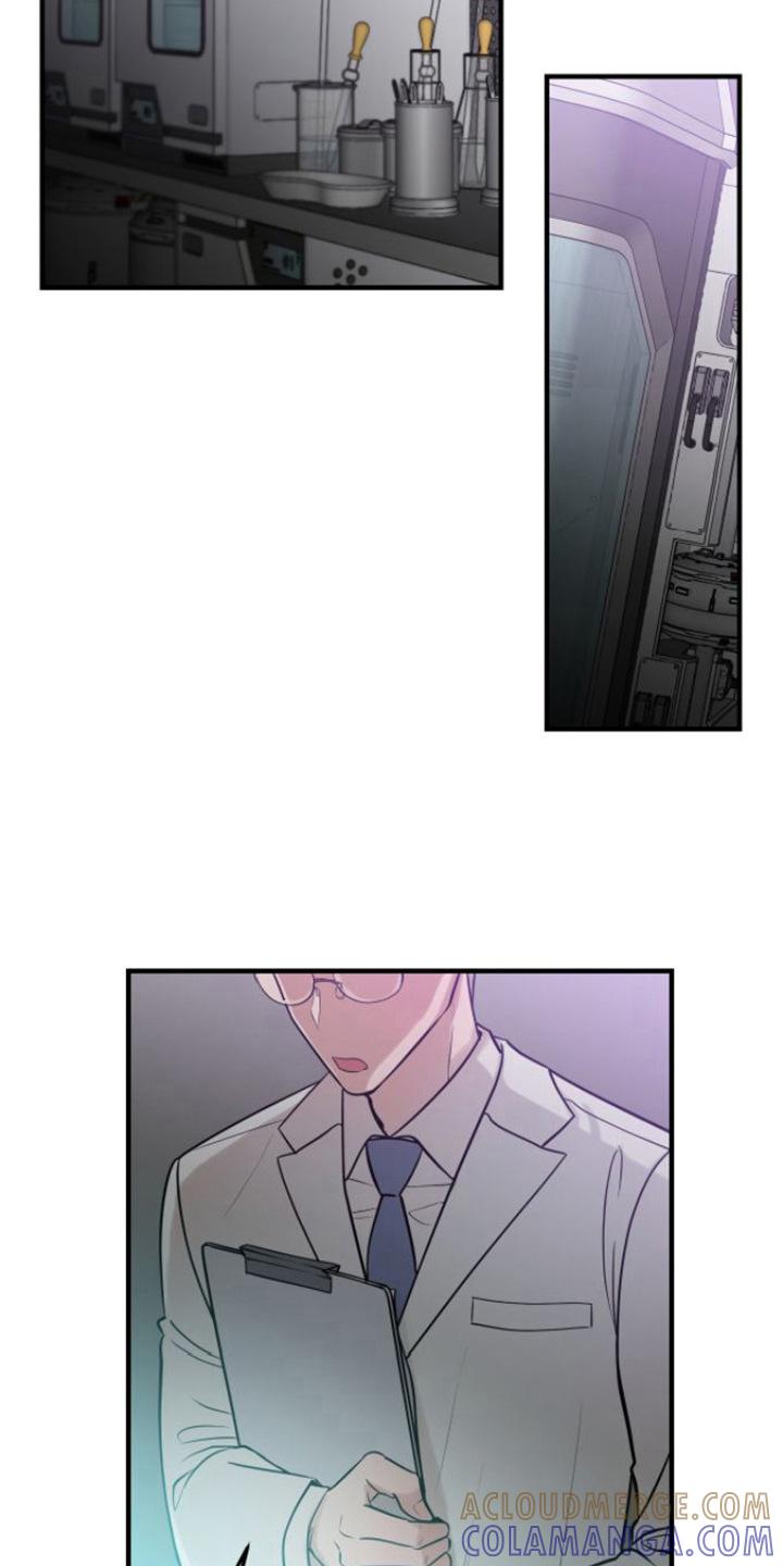 《绝命重逢》第4章：解冻 第15页